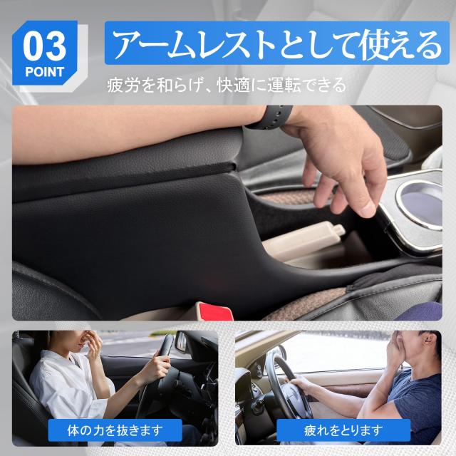 アームレスト コンソールボックス エブリイバン DA17V JOIN/PC 専用設計 肘置き 小物収納 ドリンクホルダー付き 内装パーツ Every Van DA_4