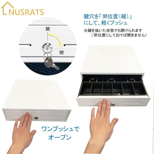 小型レジスター テンポスレジスター TBRS-4B 簡単 小型 喫茶店 美容室