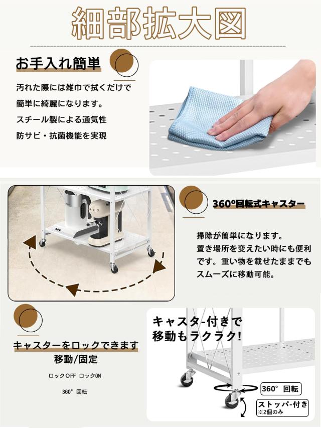 【収納士推薦の組立不要】メタルラック 折りたたみ式スチールラック 5層 キャスター付き : 錆止め加工 金属製 組立不要 重量物 大型 家庭_5