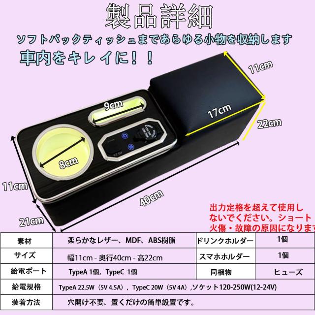 Yotetat スズキ ハスラー適合 コンソールボックス MR52/MR92系 Gグレード対応 2020年1月〜 七色変換 明るさ調整 タイプC ＆タイプAポート_5