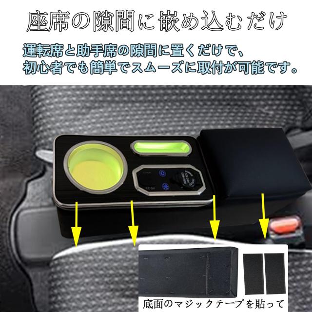 Yotetat スズキ ハスラー適合 コンソールボックス MR52/MR92系 Gグレード対応 2020年1月〜 七色変換 明るさ調整 タイプC ＆タイプAポート_6