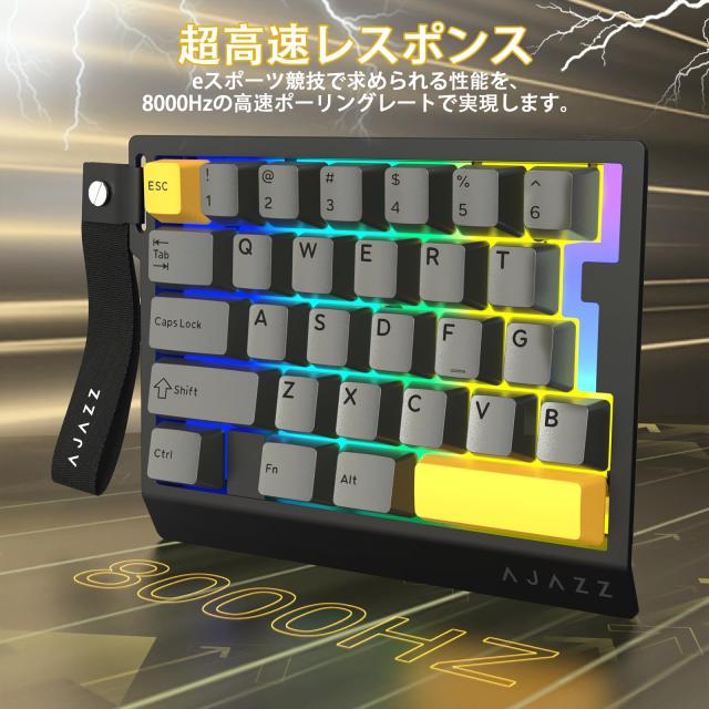 AJAZZ AK029 片手ゲーミングキーボード メカニカルキーボード ラピッド