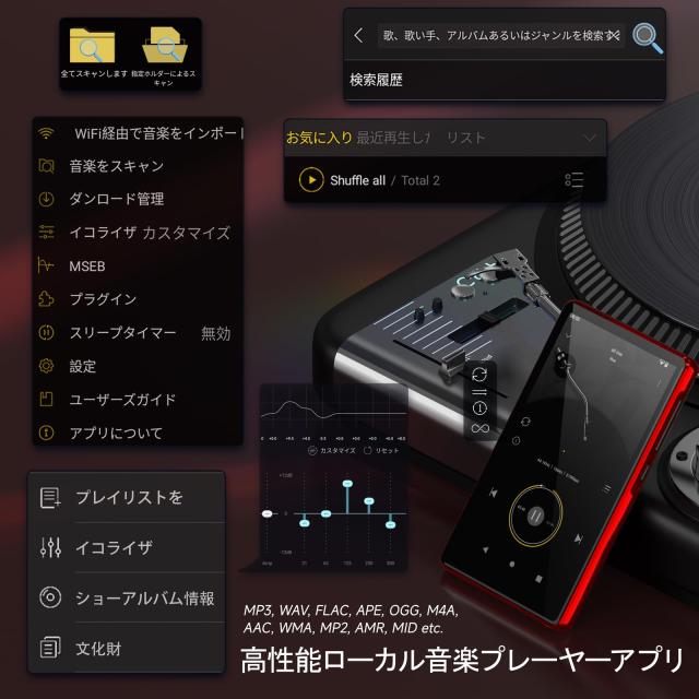 RUIZU 163GB Android MP3プレーヤー WiFi Bluetooth搭載 4.5インチIPSタッチスクリーン 子供向け安全ペアレンタルコントロール MP4音楽プ_3