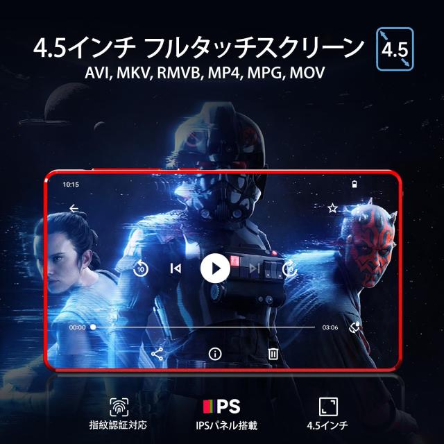 RUIZU 163GB Android MP3プレーヤー WiFi Bluetooth搭載 4.5インチIPSタッチスクリーン 子供向け安全ペアレンタルコントロール MP4音楽プ_5