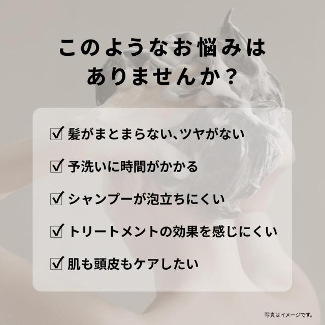 パナソニック ファインバブル シャワーヘッド ファインベール 美髪 美肌 ツヤ感 シルクスパモード シルバー EH-SH50-S_2