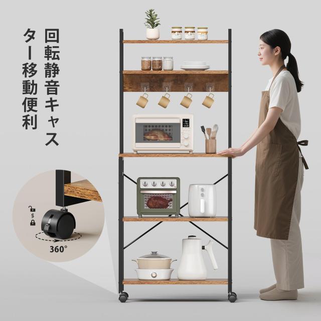 YeTom レンジラック キッチンラック レンジ台 キャスター付き 高さ調整可動棚 レンジボード キッチン棚 電子レンジ ラック キッチン 収納_4