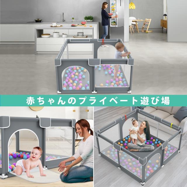 メッシュカバー付きベビー用ベッド グレー メッシュベビーベッドガード
