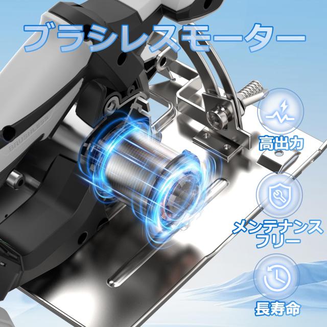NANWEI 充電式丸ノコ 刃径125mm マキタ18Vバッテリー対応 電動マルノコ ブラシレスモーター コードレス丸鋸 丸のこ 石材・木材・タイルの_1