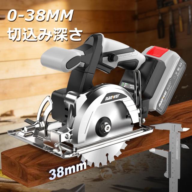 NANWEI 充電式丸ノコ 刃径125mm マキタ18Vバッテリー対応 電動マルノコ ブラシレスモーター コードレス丸鋸 丸のこ 石材・木材・タイルの_2