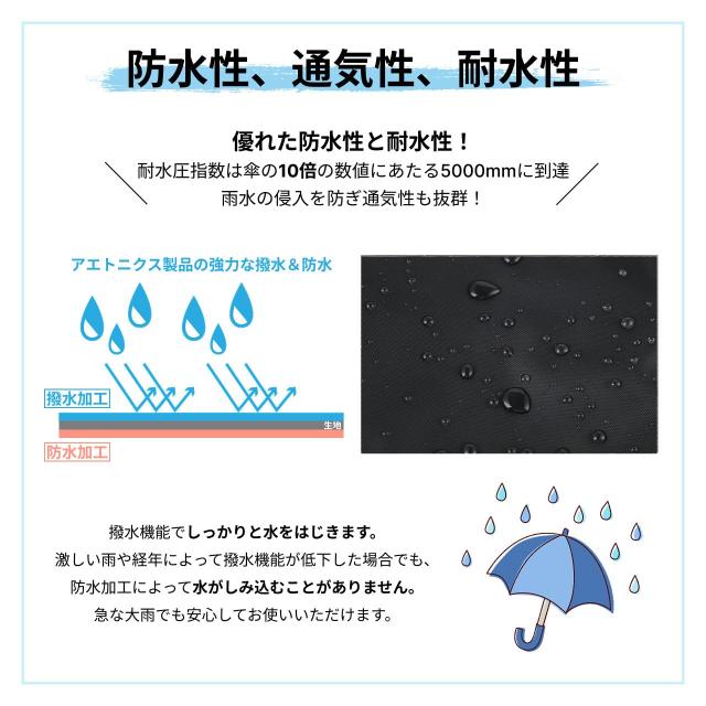 自転車 レインカバー 子供乗せ 前 後付け チャイルドシート 防水 厚手の600デニール 広々空間 らくらく乗せ降ろし 防寒 雨よけ 自転車カ_6
