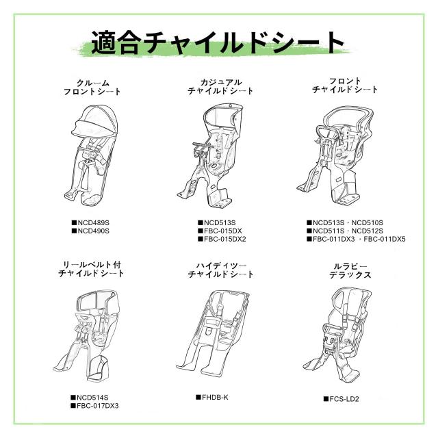 自転車 レインカバー 子供乗せ 前 後付け チャイルドシート 防水 厚手の600デニール 広々空間 らくらく乗せ降ろし 防寒 雨よけ 自転車カ_8