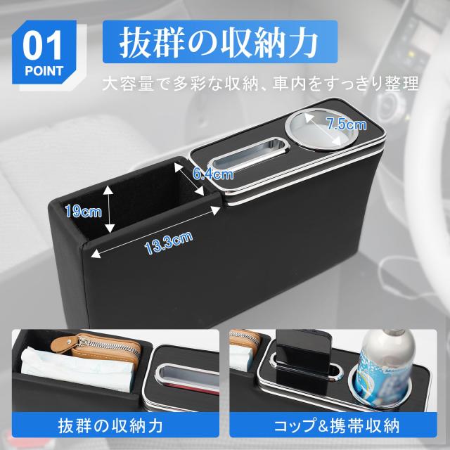 コンソールボックス ダイハツ タフト 天使の都市900S 天使の都市910S 専用 コンソールボックス 真っただ中納める 納めるボックス席 小入れもの ドリンク保持者 多