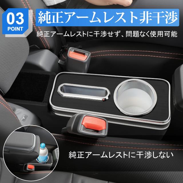 コンソールボックス ダイハツ タフト 天使の都市900S 天使の都市910S 専用 コンソールボックス 真っただ中納める 納めるボックス席 小入れもの ドリンク保持者 多