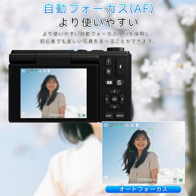 Fesaymi デジカメ 5K 7500万画素 デジタルカメラ 180度回転可能