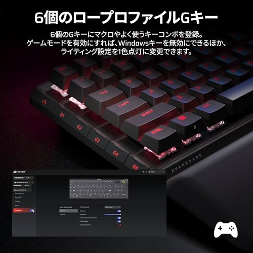CORSAIR VANGUARD 96 PRO 有線ゲーミングキーボード 96% 配列 Hall Effect メカニカル ？ MLX Hyperdrive リニアスイッチ, LCDスクリーン_9