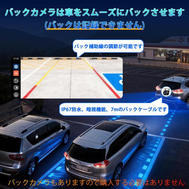 Accfly 11 インチプロフェッショナルディスプレイオーディオ 動画視聴対応（YouTube/Netflx Tiktok等アプリ）高清解像度 1920*720 デュア_3