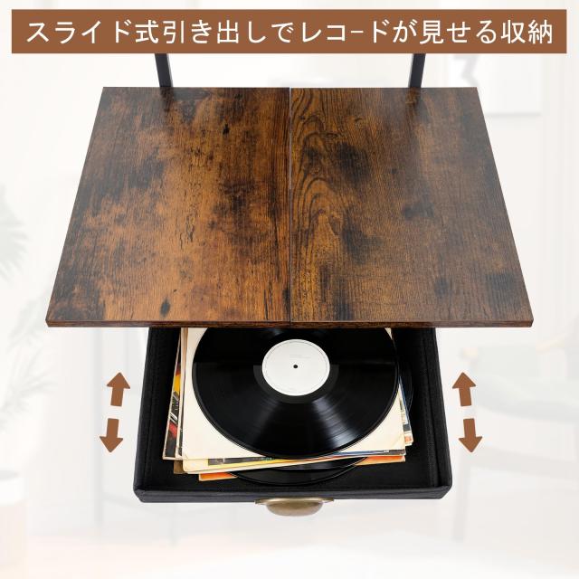 カンビート レコードラック レコード棚 レコード収納ラック 5段 レコードプレーヤースタンド 大容量 おしゃれ 炭素鋼 パーティクルボード_2