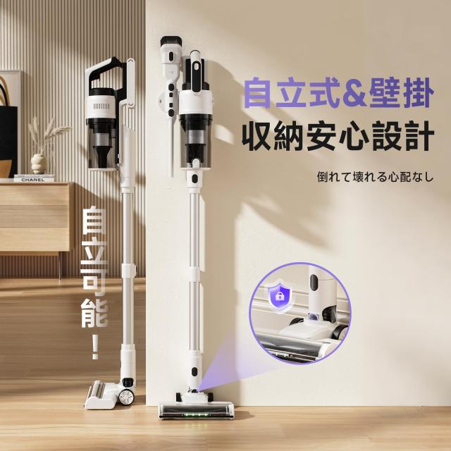 掃除機 コードレス 2025爆進化！58kPa強力吸引・自立式・55分連続稼働 掃除機 コードレス 【2025爆進化！58kPa強力吸引・自立式・55分連続