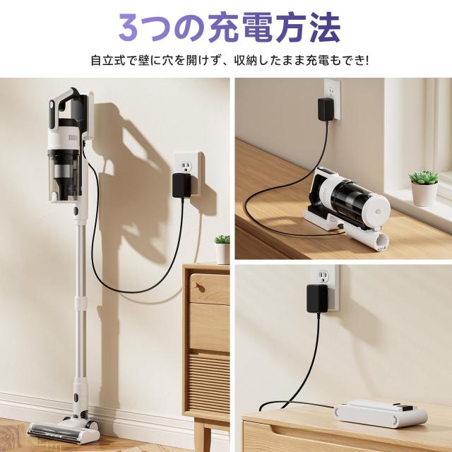 掃除機 コードレス 【2025爆進化！58kPa強力吸引・自立式・55分連続