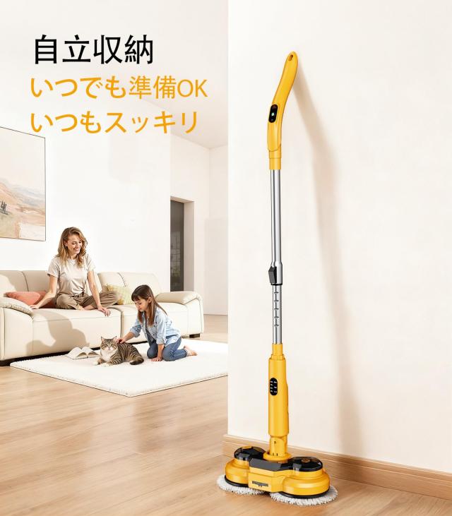 Qimedo 電動モップ 800回/分 高速回転 軽量コードレス床ポリッシャー