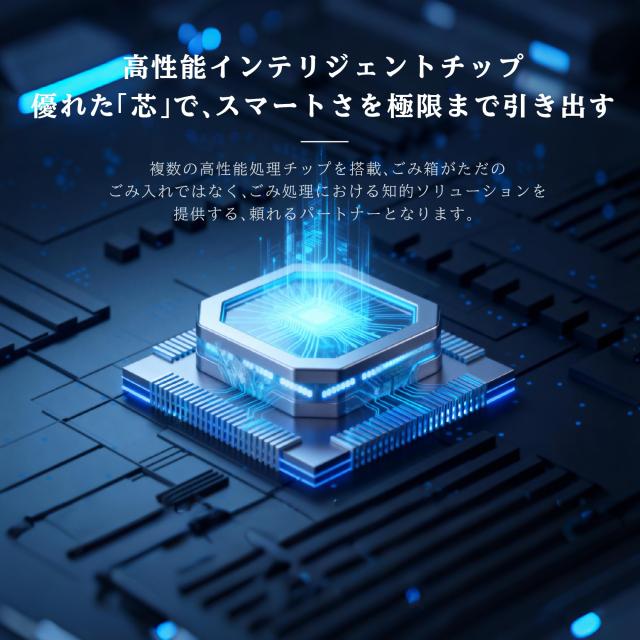 センサー付きゴミ箱 40L スマートセンサーごみ箱 ステンレススチール製 自動開閉 防汚防指紋 省エネ・密閉無臭 双方向開蓋 スライト式 キ_4