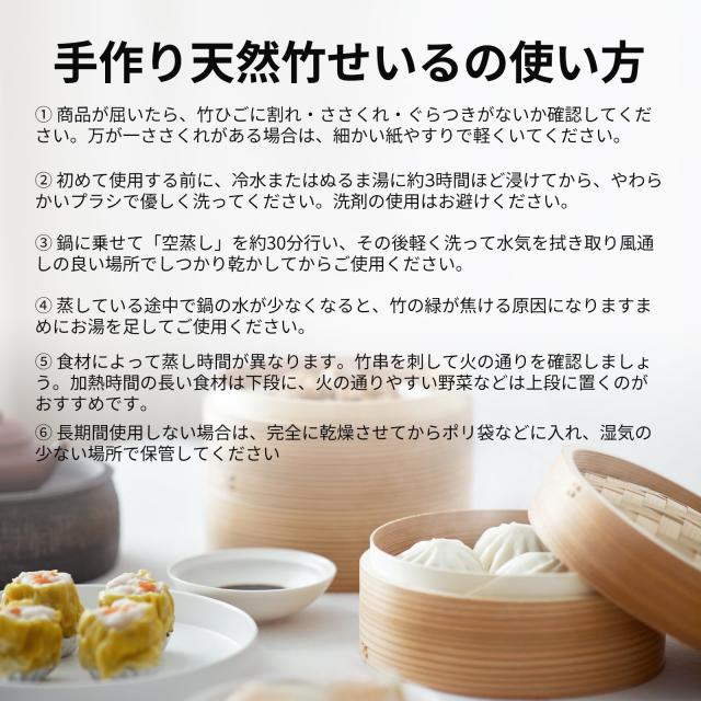 olayks. 電気せいろ蒸し器 電気せいろ せいろ 蒸し器 18cm 2段 竹製 蒸し器 スチームクッカー 電気 蒸し器 蒸し籠 タイマー 中華せいろ_6