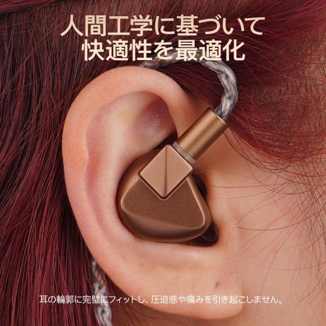 LETSHUOER 「S12 Ultra」HIFI有線イヤホン 14.8mm 大型平面駆動型ドライバー搭載 有線イヤモニ カナル型 モニターイヤホン 2pin 0.78mm
