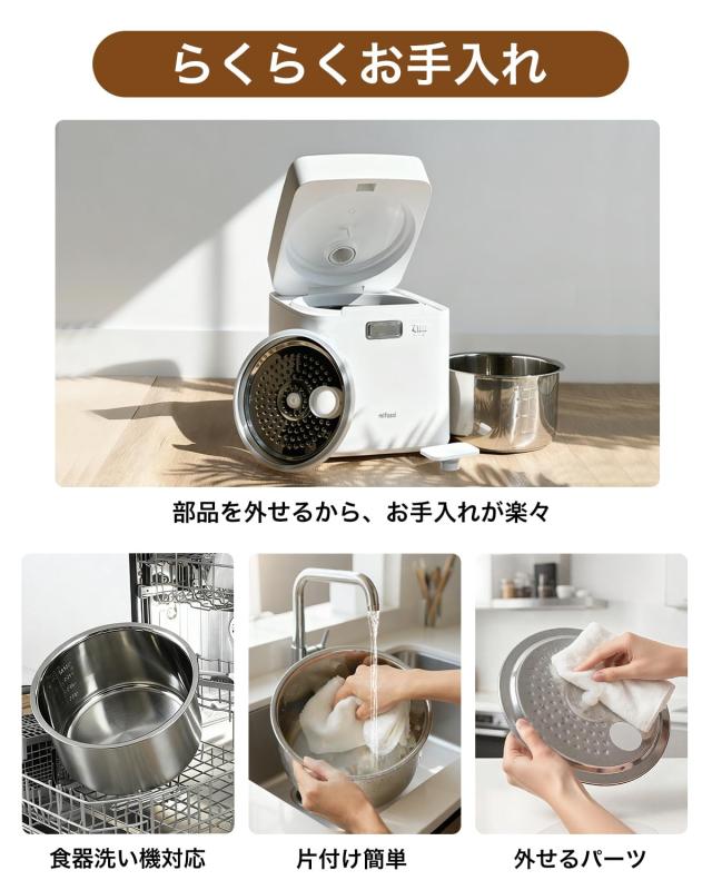 Mifasol 加湿器 スチーム式 加熱式 3.3L 大容量. 100℃高温除菌 加湿量 800ml/h 22? 上部給水 キューブ型 お手入れ簡単 SUS304ステンレス