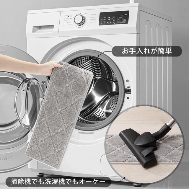 BOBO 洗える吸着階段マット タフティングマット 滑り止め 階段保護マット 厚さ12.5mm カーペット すべり止め 防滑 保温 防音 洗濯機丸洗_5