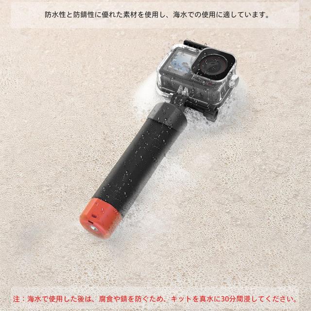 DJI Osmo Action 5 Pro/4/3用 ダイビング用アクセサリーキット、互換性