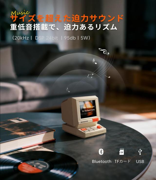 【2025年革新・Create Your Vibe】Divoom Minitoo ワイヤレススピーカー Bluetooth5.3 小型 強化された低音 アプリ連携【多機能一体:時計_3