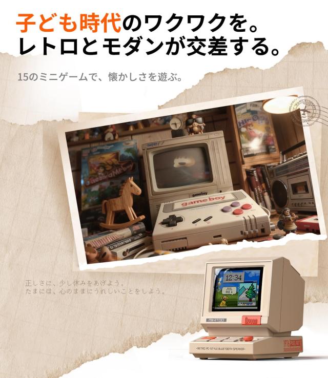 【2025年革新・Create Your Vibe】Divoom Minitoo ワイヤレススピーカー Bluetooth5.3 小型 強化された低音 アプリ連携【多機能一体:時計_5