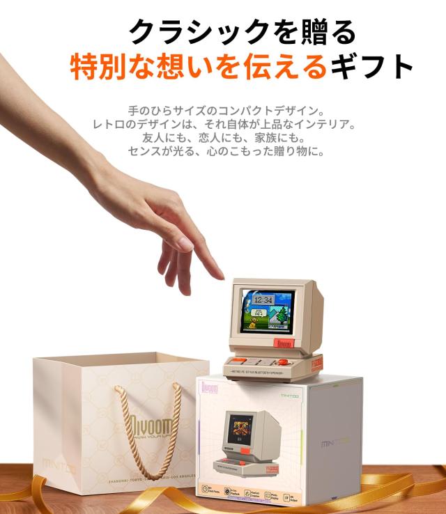 【2025年革新・Create Your Vibe】Divoom Minitoo ワイヤレススピーカー Bluetooth5.3 小型 強化された低音 アプリ連携【多機能一体:時計_6