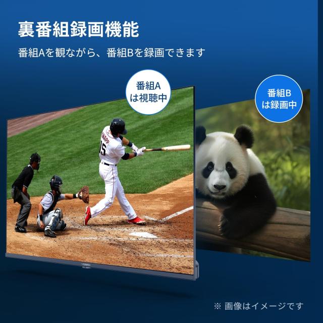 VEZZER テレビ 32型 液晶テレビ ハイビジョン ダブルチューナー 内蔵 地上・BS・110度CSデジタル 裏番組録画 外付けHDD 壁掛け対応 VESA_1