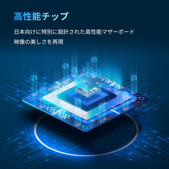 VEZZER テレビ 32型 液晶テレビ ハイビジョン ダブルチューナー 内蔵 地上・BS・110度CSデジタル 裏番組録画 外付けHDD 壁掛け対応 VESA_2