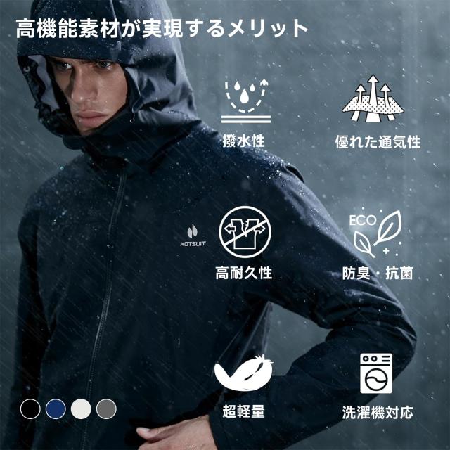 [HOTSUIT] サウナ背広 上下仕かける メンズ【着脱し分かりやすい】 あぶら身焚きつける・食事制限に 洗い濯ぎ可 着心地良 駈けっくら ウォーキングで総やか発