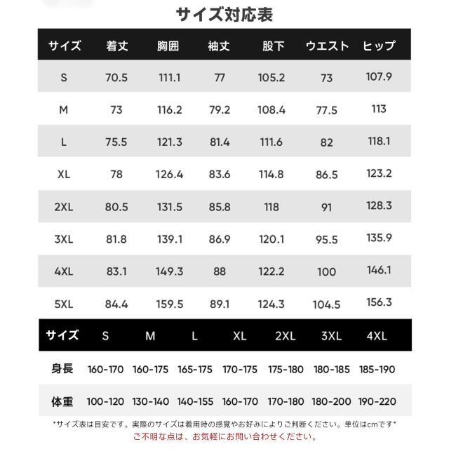 [HOTSUIT] サウナ背広 上下仕かける メンズ【着脱し分かりやすい】 あぶら身焚きつける・食事制限に 洗い濯ぎ可 着心地良 駈けっくら ウォーキングで総やか発