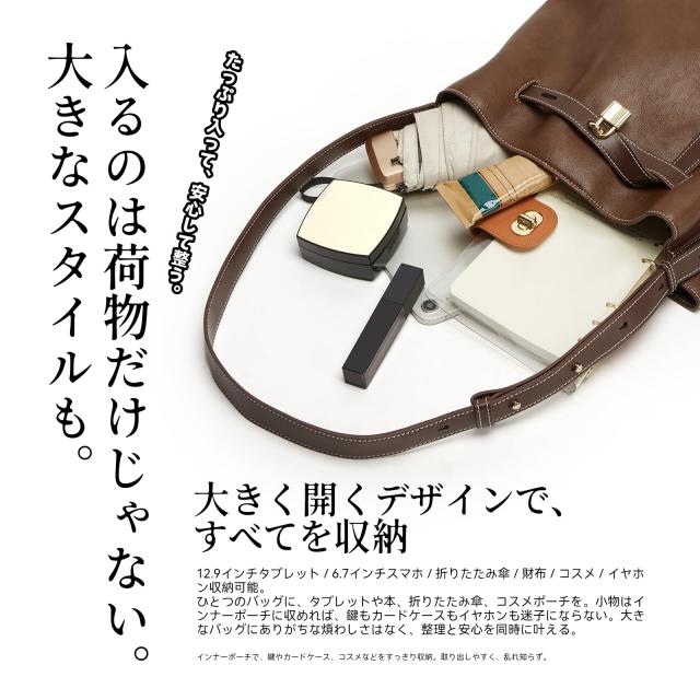 JONBAG ロック付きバケット子母バッグ レディース ブランド 斜めがけ 