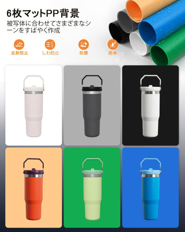 DUCLUS 撮影ボックス 60cm 撮影キット 折りたたみ、高い CRI＞96 の 6050LM LED ライト、無段階調光、360° 調節可能ライトパネル、6色マ_4