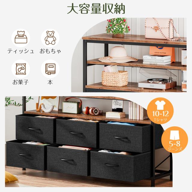 Fainyearn テレビ台 テレビボード 収納付き ハイタイプ テレビラック 50型まで対応 テレビ棚 幅110×奥行30×高さ80cm_2