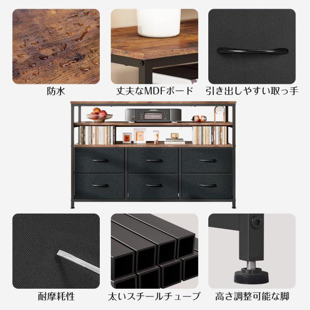 Fainyearn テレビ台 テレビボード 収納付き ハイタイプ テレビラック 50型まで対応 テレビ棚 幅110×奥行30×高さ80cm_3