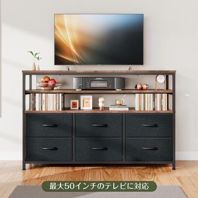 Fainyearn テレビ台 テレビボード 収納付き ハイタイプ テレビラック 50型まで対応 テレビ棚 幅110×奥行30×高さ80cm_4