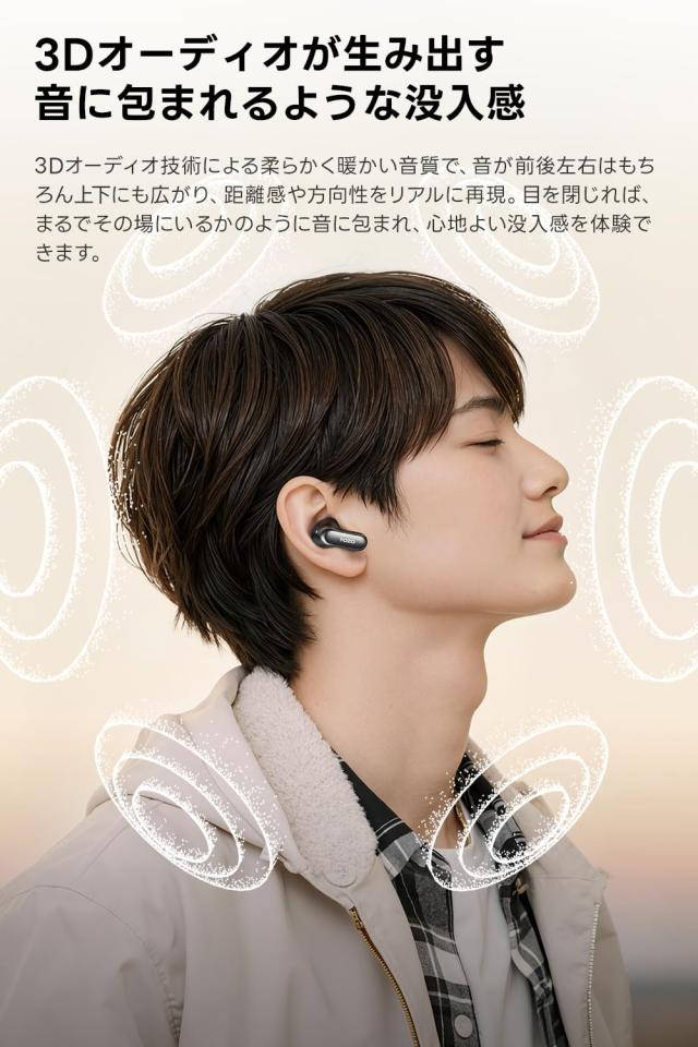 TOZO NC20 Pro ワイヤレスイヤホン ANC LDAC bluetooth_4