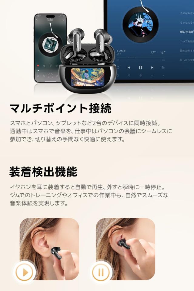 TOZO NC20 Pro ワイヤレスイヤホン ANC LDAC bluetooth_8