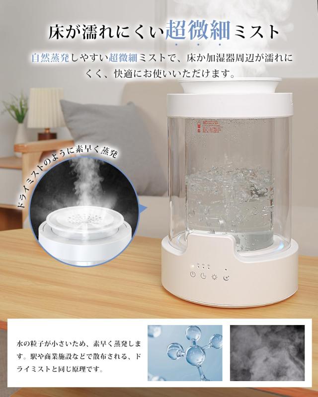 加湿器 スチーム式 加熱式 【2025冬新登場 100℃高温除菌】3L大容量