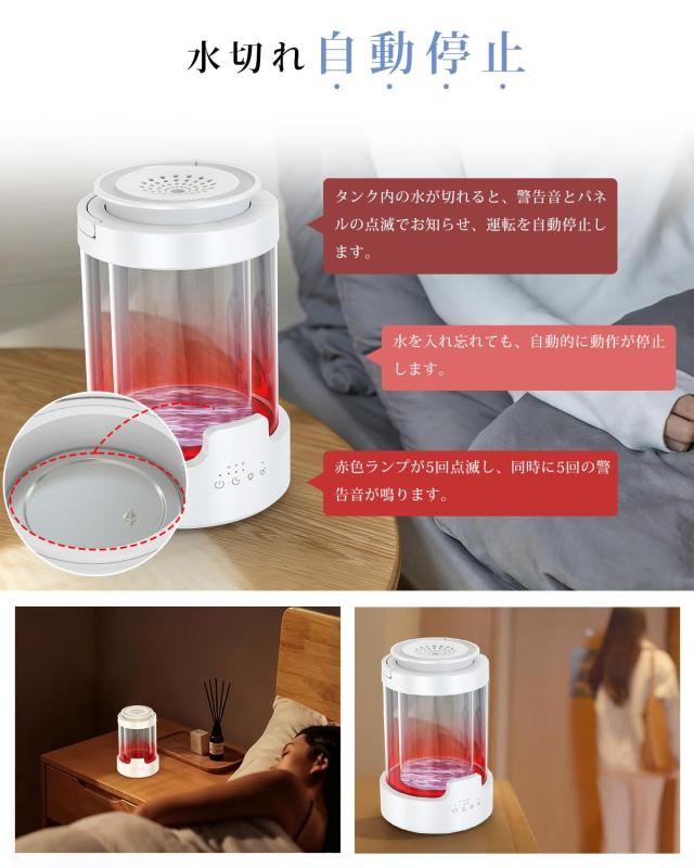 加湿器 スチーム式 加熱式 【2025冬新登場 100℃高温除菌】3L