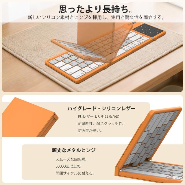 Nillkin 【正規販売店】 キーボード Bluetooth 折りたたみ式 ワイヤレス iPad用 無線 【タッチパッド＆テンキー2 in 1】 三台同時接続 iO_4