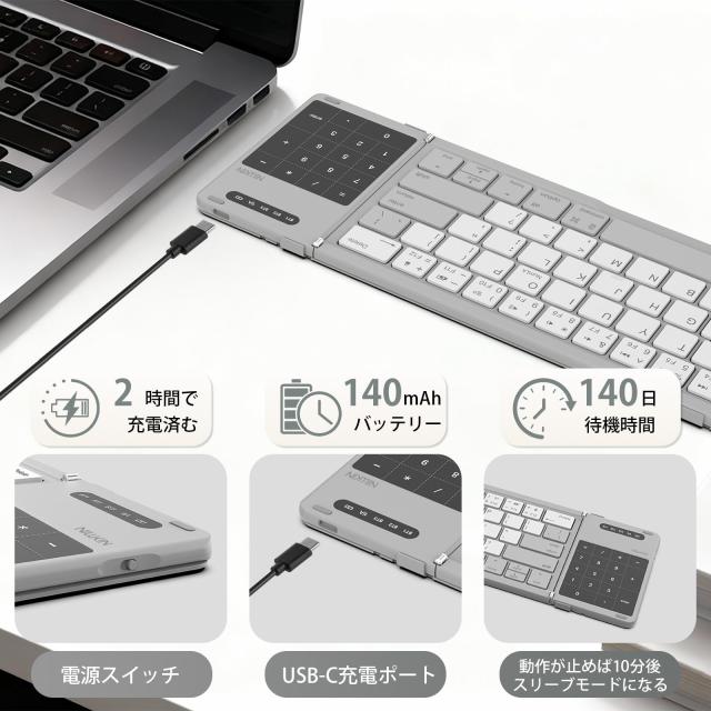 Nillkin キーボード Bluetooth 折りたたみ式 ワイヤレス iPad用 無線 【タッチパッド＆テンキー2 in 1】 三台同時接続 iOS/Android/Mac/_1