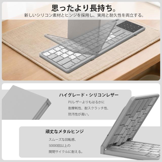 Nillkin キーボード Bluetooth 折りたたみ式 ワイヤレス iPad用 無線 【タッチパッド＆テンキー2 in 1】 三台同時接続 iOS/Android/Mac/_4