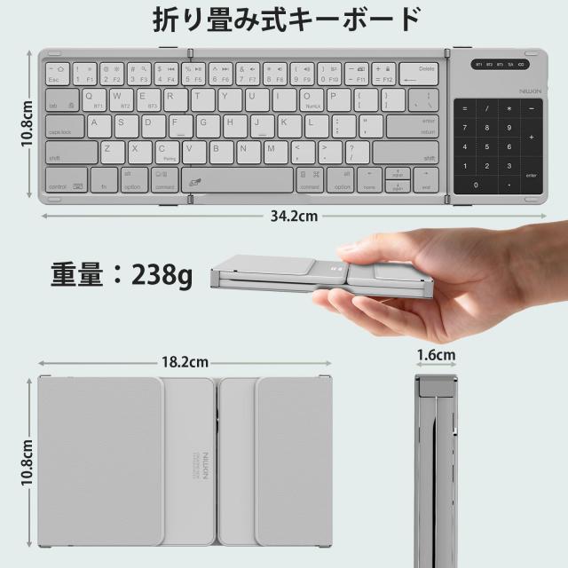 Nillkin キーボード Bluetooth 折りたたみ式 ワイヤレス iPad用 無線 【タッチパッド＆テンキー2 in 1】 三台同時接続 iOS/Android/Mac/_5